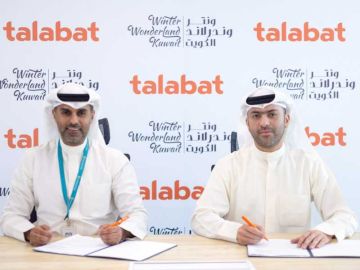  طلبات ترعى موسم ونتر وندرلاند الكويت 2025