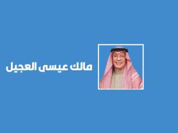 الكويت وجهة اللاعبين الاستثماريين العالميين الكويت وجهة اللاعبين الاستثماريين العالميين