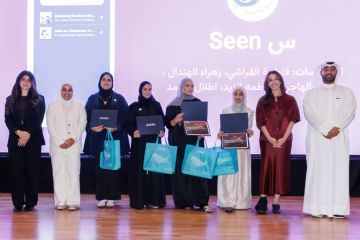  زين تسهم بتمكين أكثر من 500 فتاة رقميا