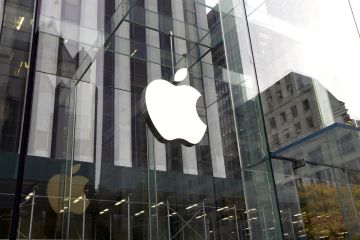 أبل تتخطي حاجز 4 تريليونات دولار في قفزة تاريخية  أبل تتخطي حاجز 4 تريليونات دولار في قفزة تاريخية