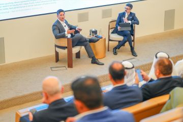  المركز ينظم فعالية لإطلاق استراتيجية أصول البنية التحتية