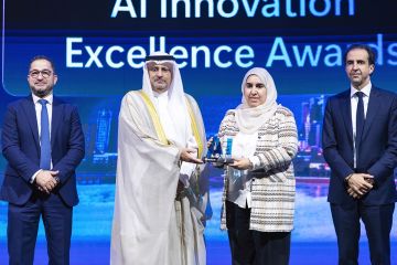 وزارة المالية تحصد جائزة التميز في ابتكار الذكاء الاصطناعي