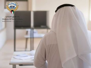 الشؤون : 6 لجان تحقيق و5 فرق تفتيش لمراجعة حسابات التعاونيات   الشؤون : 6 لجان تحقيق و5 فرق تفتيش لمراجعة حسابات التعاونيات