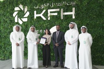 بيت التمويل يحصل على الآيزو في نظامي إدارة الجودة وإدارة المرافق