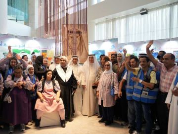  التجارية العقارية تختتم بنجاح معرض إشراقة أمل للرسم لذوي الاحتياجات الخاصة