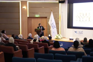 الكويتية نظمت حلقة نقاشية حول التوعية بسرطان الثدي  الكويتية نظمت حلقة نقاشية حول التوعية بسرطان الثدي