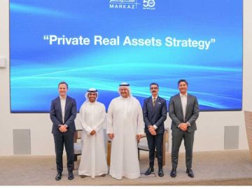  المركز ينظم فعالية إطلاق إستراتيجية أصول البنية التحتية الخاصة للمستثمرين المؤهلين والمحترفين