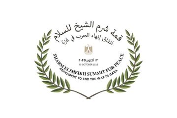 السيسي وترامب يترأسان قمة شرم الشيخ للسلام بمشاركة أكثر من 20 دولة السيسي وترامب يترأسان قمة شرم الشيخ للسلام بمشاركة أكثر من 20 دولة