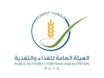 هيئة الغذاء تضبط ملحمة مخالفة تتلاعب في الفواتير وتبيع لحوما مجهولة المصدر هيئة الغذاء تضبط ملحمة مخالفة تتلاعب في الفواتير وتبيع لحوما مجهولة المصدر