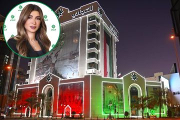  التجاري : تجربة مصرفية لعملاء البريميير