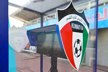 عقوبات انضباطية على خلفية أحداث مباراة تحت 13 عاما