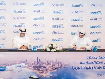 شراكة بين فيزت كويت و الجزيرة لتعزيز السياحة شراكة بين فيزت كويت و الجزيرة لتعزيز السياحة