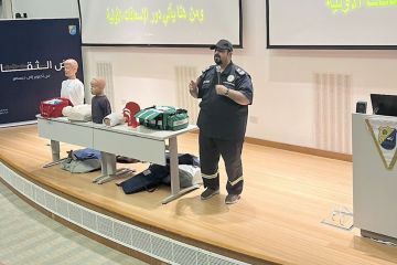 ورشة الإسعافات الأولية في العلوم الحياتية 