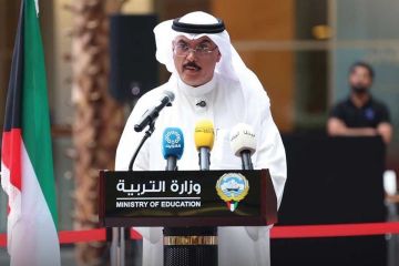  OECD تبدأ أولى خطوات اتفاقية تقييم المناهج والتعليم