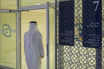 التجارة: 3.6 ملايين دينار إيرادات براءات الاختراع والعلامات التجارية