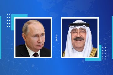 سمو أمير البلاد يهنئ الرئيس الروسي بمناسبة ذكرى عيد ميلاده سمو أمير البلاد يهنئ الرئيس الروسي بمناسبة ذكرى عيد ميلاده