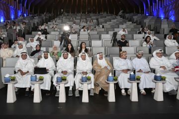 الهلال الأحمر : الاستفادة من الذكاء الاصطناعي في تعزيز العمل الإنساني الهلال الأحمر : الاستفادة من الذكاء الاصطناعي في تعزيز العمل الإنساني