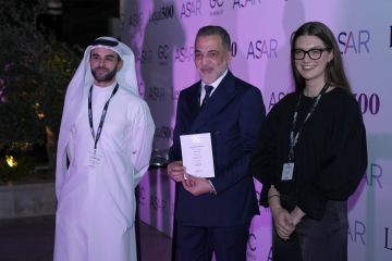  كامكو إنفست في قائمة 500 Legal 