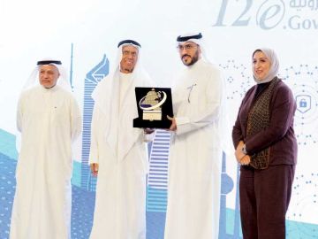 افتتاح منتدى الحكومة الإلكترونية الـ12: دعم التحول الرقمي لتحسين الخدمات العامة افتتاح منتدى الحكومة الإلكترونية الـ12: دعم التحول الرقمي لتحسين الخدمات العامة