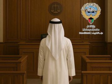  العدل : إجراءات جديدة لضبط وإحضار المدين