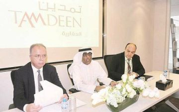  التمدين العقارية تمدد اتفاقية تسهيلات مع زيادة الحد الائتماني