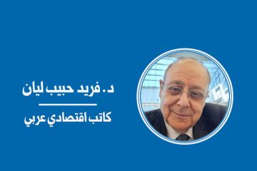 الولايات المتحدة في إغلاق حكومي... ارتدادات عالمية تصل إلى الكويت الولايات المتحدة في إغلاق حكومي... ارتدادات عالمية تصل إلى الكويت