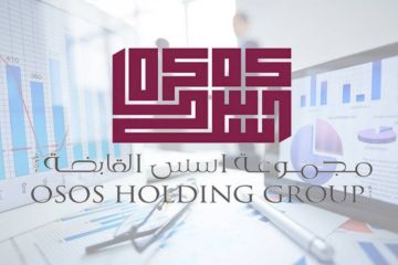 أسس تربح 2.17 مليون دينار في 9 أشهر  أسس تربح 2.17 مليون دينار في 9 أشهر