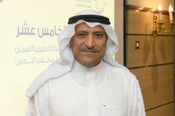 العلي أمينا عاما لمجلس الجامعات الخاصة