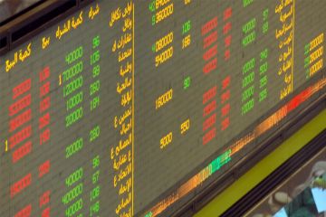 416.6 مليون دينار مكاسب البورصة