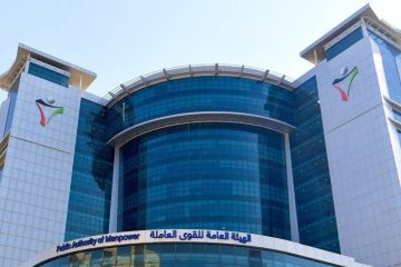  القوى العاملة تدعو أصحاب الأعمال لإدخال نواقص رواتب العمالة آليا