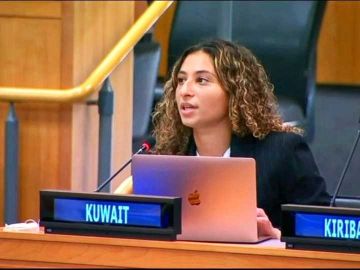 الكويت للأمم المتحدة: الدبلوماسية الرقمية ركيزة أساسية في سياستنا الخارجية