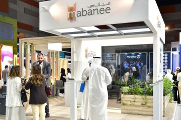  المباني تشارك في معرض وظيفتي بنسخته الرابعة