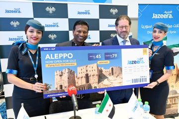 الجزيرة تستأنف خط حلب برحلتين أسبوعيا الجزيرة تستأنف خط حلب برحلتين أسبوعيا