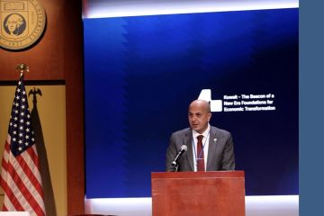 المخيزيم: الكويت رائدة في المجال المالي