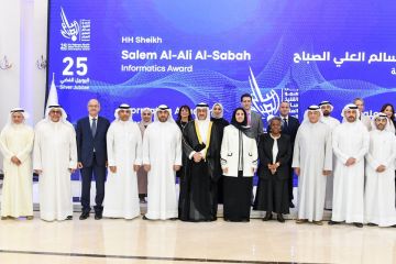 أكاديمية جائزة المعلوماتية تطلق المبادرة الوطنية للذكاء الإصطناعي كويت AI 