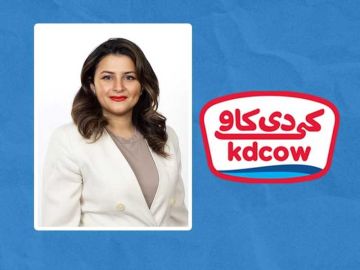 كي دي كاو تعلن تشكيل مجلس إدارتها الجديد برئاسة طيبة القطامي  كي دي كاو تعلن تشكيل مجلس إدارتها الجديد برئاسة طيبة القطامي