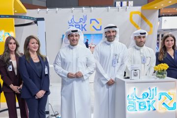 الأهلي يشارك في معرض وظيفتي  الأهلي يشارك في معرض وظيفتي