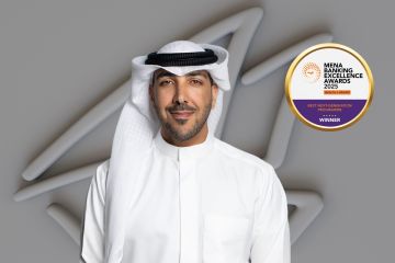 بنك الخليج يتوج بجائزة أفضل برنامج للجيل القادم في الشرق الأوسط وشمال أفريقيا بنك الخليج يتوج بجائزة أفضل برنامج للجيل القادم في الشرق الأوسط وشمال أفريقيا