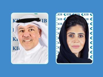 مجموعة KIB تشارك كمدير رئيسي مشترك في إصدار صكوك بـ2.5 مليار دولار لمصلحة السعودية لإعادة التمويل العقاري 