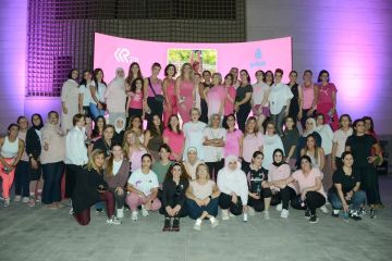 السفارة اللبنانية نظمت بالقوة والوعي نقف معا 