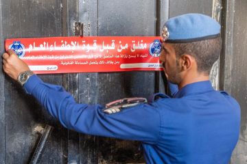 الإطفاء : حملة تفتيش في المهبولة لرصد مخالفات اشتراطات السلامة والوقاية من الحريق  الإطفاء : حملة تفتيش في المهبولة لرصد مخالفات اشتراطات السلامة والوقاية من الحريق