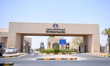  السكنية تدعو المواطنات ممن لديهن طلب مسكن مؤجر لتحديث بياناتهن