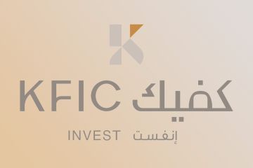 كفيك : عوامل جيوسياسية ومحلية تدعم البورصة لمستويات قياسية كفيك : عوامل جيوسياسية ومحلية تدعم البورصة لمستويات قياسية