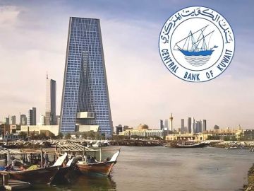 المركزي الكويتي يبقي على سعر الفائدة دون تغيير  المركزي الكويتي يبقي على سعر الفائدة دون تغيير