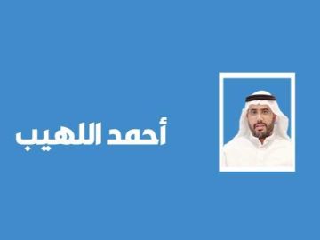 نزول أم تصحيح في أسعار السكن الخاص؟ نزول أم تصحيح في أسعار السكن الخاص؟