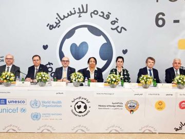  كرة القدم للإنسانية .. مبادرة كويتية أممية لدعم أطفال فلسطين