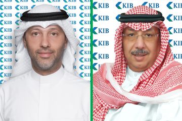  KIB يربح 20.4 مليون دينار بنمو 26 