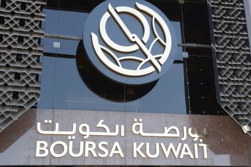 الحسابات النشطة في البورصة ترتفع 75.8 من بداية العام الحسابات النشطة في البورصة ترتفع 75.8 من بداية العام