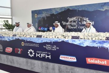 المشروعات السياحية : انطلاق الموسم الرابع من ونتر وندر لاند .. 6 نوفمبر  المشروعات السياحية : انطلاق الموسم الرابع من ونتر وندر لاند .. 6 نوفمبر