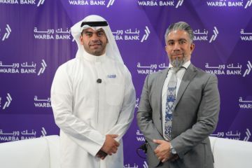 وربة يرعى الرابطة الكويتية لأمراض الكلى  وربة يرعى الرابطة الكويتية لأمراض الكلى